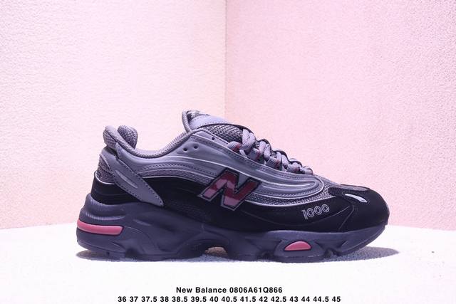 新百伦New Balance 1000 系列低帮复古老爹风休闲运动跑步鞋 New Balance 在不同配色上其鞋面材质呈现不同感觉，无论是运动风抑或是高级质感