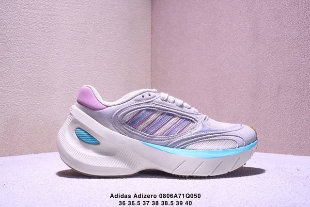 公司级Adidas Adizero Goukana 阿迪达斯 百搭舒适耐磨透气 低帮休闲鞋 货号:Jr1664 Xm0807Q050