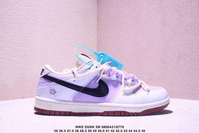 公司级！Nike Dunk Sb Low 全新配色 定制Dunk Sb顾名思义，具有经典的Dunk血缘，又注入了更多的时尚元素。相较于普通的Dunk滑板鞋，改良