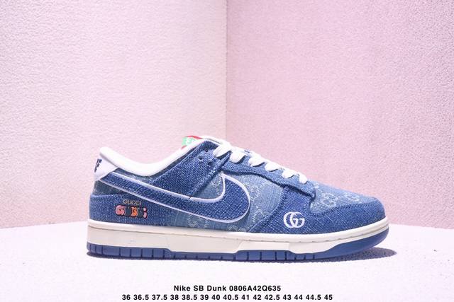 海外爆款限量发售！Nike Sb Dunk Low“ Lv联名 猪八黑牛仔” 周年高端定制 低帮休闲板鞋 定制鞋盒 大厂纯原品质出货 超高清洁度 皮料切割干净无
