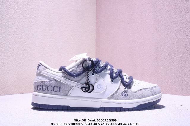 Nike Sb Dunk Low“古驰联名 绑带烟灰” 周年高端定制 低帮休闲板鞋 定制鞋盒 大厂纯原品质出货 超高清洁度 皮料切割干净无任何毛边 细节完美 货