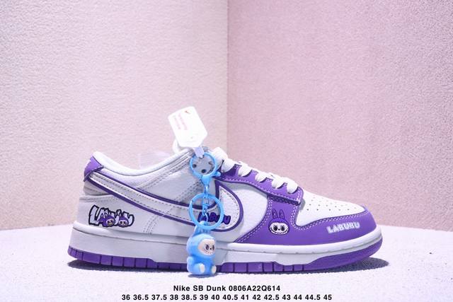 海外爆款限量发售！高端定制Nike Sb Dunk Low “Labubu拉布布联名---米白紫色呲牙印花” 高端定制 低帮休闲板鞋 定制鞋盒 大厂纯原品质出货