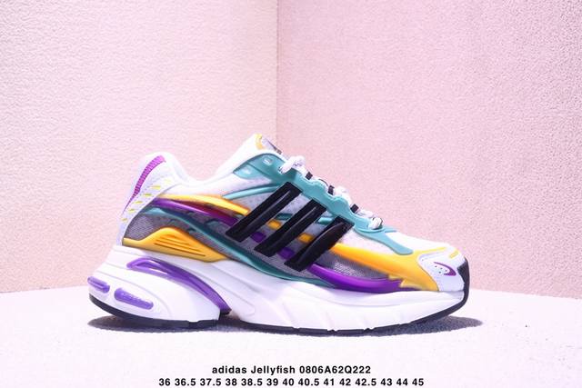 Pharrell Williams X Adidas Jellyfish 时尚舒适 耐磨透气 低帮 生活休闲鞋 男女款 Xm0806Q222