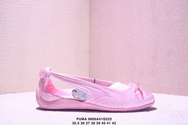 Puma 彪马 Speedcat 圆头魔术贴做旧 芭蕾舞鞋 女款 Xm0806Q222