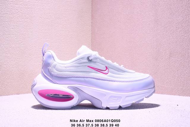 真标Nike Air Max Portal 舒适百搭防滑耐磨 低帮 休闲跑步鞋 Air Max 强势来袭 助你彰显时尚风范 采用厚实泡绵中底和简约鞋面 结合后跟