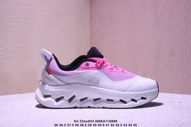 真标Loewe X On昂跑Cloudtilt 罗意威 联名轻量运动休闲鞋 脚感很舒服 鞋底柔软且包裹性好 上脚显腿长 不管休闲还是运动都很百搭 是最好看最显质