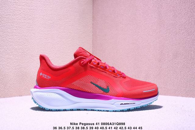 公司级耐克Nike Air Zoom Pegasus 41 超级飞马涡轮增压马拉松休闲运动慢跑鞋 货号:Hm8872-600 尺码:36 36.5 37.5 3