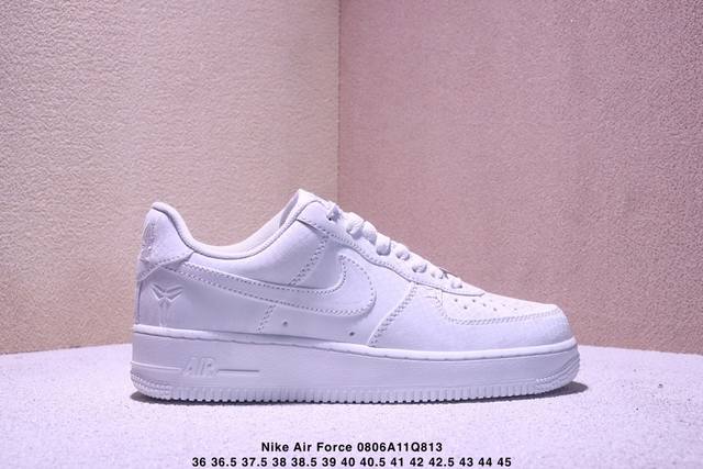 Nike Air Force 1 Low 科比联名 原楦头原纸板 打造纯正空军版型 专注外贸渠道 全掌内置蜂窝气垫 原盒配件 原厂中底钢印、拉帮完美 官方货号: