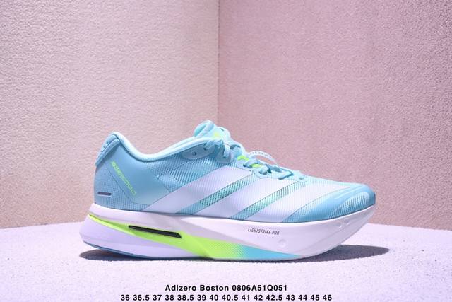 Adidas Adizero Boston 13 Js4941 阿迪透气低帮跑步鞋 尺码：36 36.5 37 38 38.5 39 40 40.5 41 42
