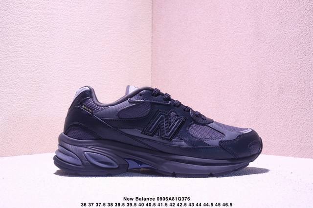 公司级Nb New Balance 2010系列 新百伦经典复古休闲运动板鞋 以Encap中底配以升级版 N-Ergy缓震物料 鞋面则采用特色的柔软麂皮搭以Ne
