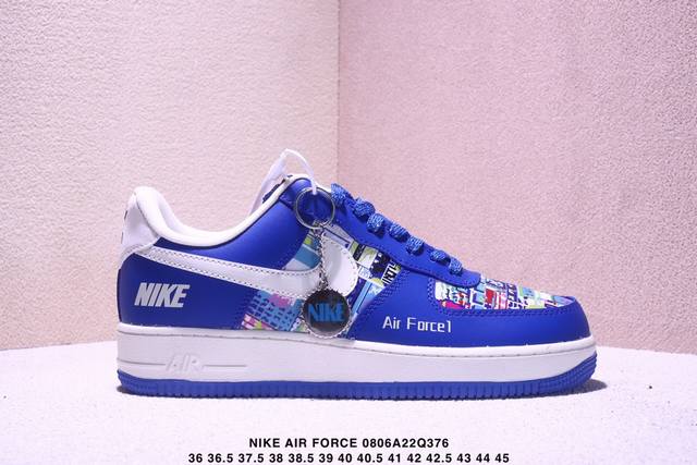 公司级Nike Air Force 1‘07 Lv8 原楦头原纸板 打造纯正低帮空军版型 专注外贸渠道 全掌内置蜂窝气垫 原盒配件 原厂中底钢印、拉帮完美 货号