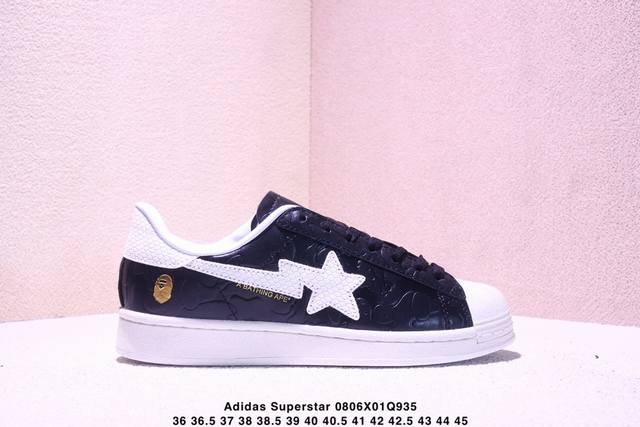 阿迪达斯 Bape X Adidas Superstar 贝壳头休闲板鞋 货号:Jr2702 Xm0806Q935