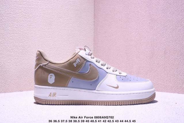 海外限量发售！公司级Nike Air Force 1 '07 Low “Bape联名 米白灰”空军一号 低帮 运动鞋 休闲鞋 折边针车 工艺难度大 原楦头原纸板