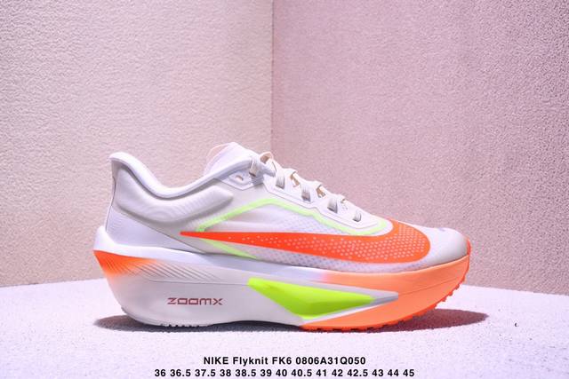 公司级Nk Zoomx Invincible Run Flyknit Fk6 Zoom Fly 6轻量飞织低帮休闲运动慢跑鞋 此鞋专为长跑运动员而生 是为5至1
