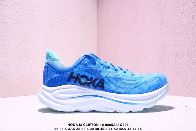 公司级Hoka M Clifton 10 轻量低帮户外越野跑鞋 户外山脉越野轻量运动跑鞋 鞋面用轻的无缝架构 鞋带用了弹性不易松脱的扁宽弹性鞋带 轻薄的Tpu贴
