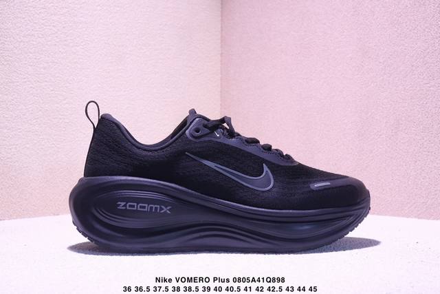 Nike Vomero Plus 耐克 舒适减震防滑 低帮跑步鞋 全掌Reactx泡绵中底 前掌和后跟还配备了Air Zoom气垫单元 据说跑起来更快更舒适哦