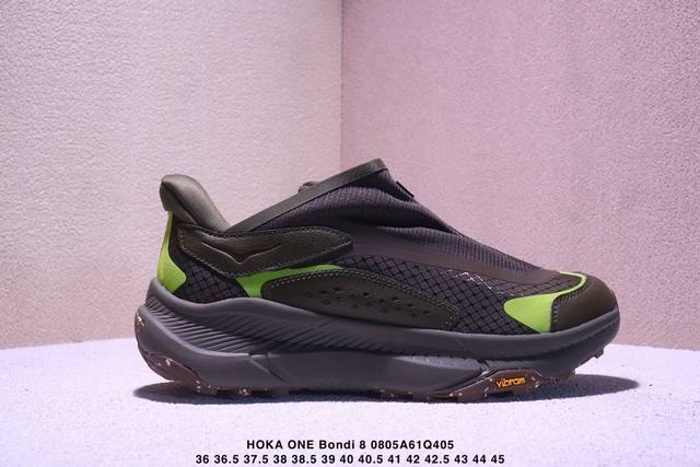 公司级Hoka One One Bondi 8 复古舒适防滑耐磨 低帮 山地户外跑步鞋 货号:1162014 尺码:36 36.5 37.5 38 38.5 3