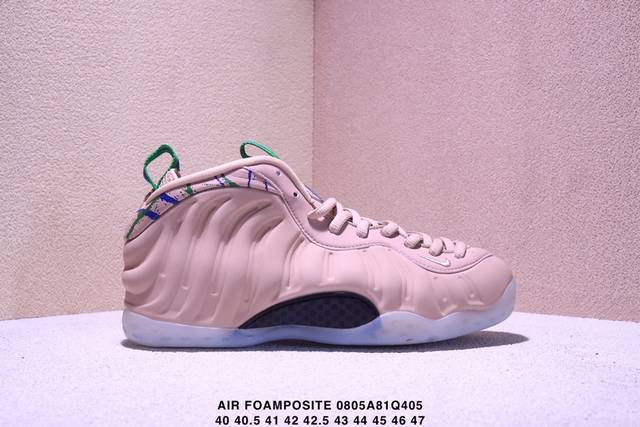 公司级Nike Air Foamposite One喷泡 中帮 复古篮球鞋 纯胶透明橡胶大底超强止滑 原楦纸板开发 鞋身流线型 原厂高强度抗扭定型后跟 内置高强