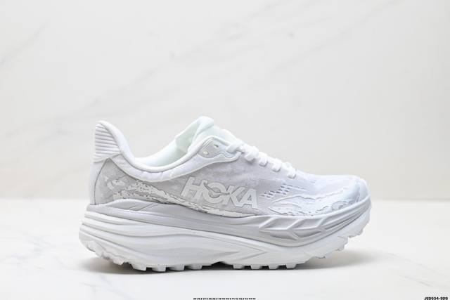 公司级Hoka Stinson 7 低帮专业越野跑步鞋 这款鞋5Mm的前后掌落差能让你贴近自然跑的步态 使你的身体对鞋子的缓震和支撑特性依赖变少 从而增加自身的
