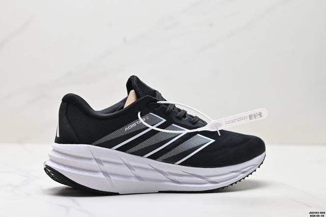 公司级Adidas Adistar C 阿迪达斯 舒适时尚 网布防滑耐磨 低帮 休闲跑步鞋 货号:Id6180 尺码:36-45 Id:Jkd193-Sds