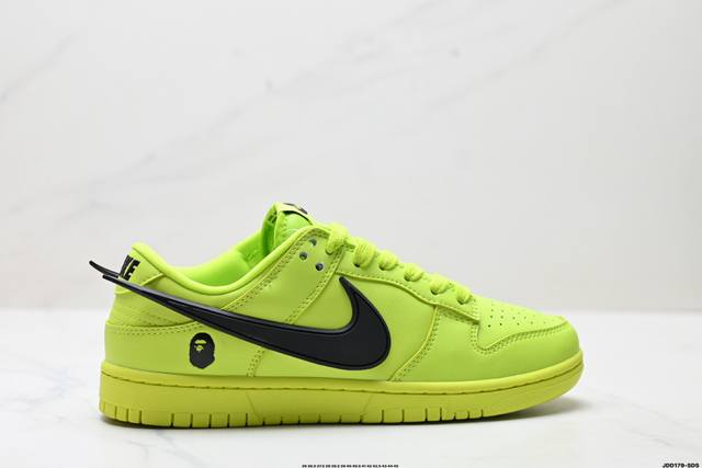 特价 公司级Nike Dunk Low Retro ‘Diy高端定制’耐克 低帮休闲运动板鞋 原装头层材料 用料绝不含糊 独家版型蒸餾加工帶來的是更好的视觉和脚