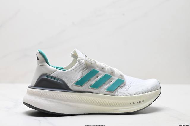 公司级Adidas Ultraboost 5 阿迪达斯 耐磨缓震休闲运动跑鞋 采用网材搭配反光皮革鞋面 配上Stretchweb网格外底 提供非凡穿着体验 一体