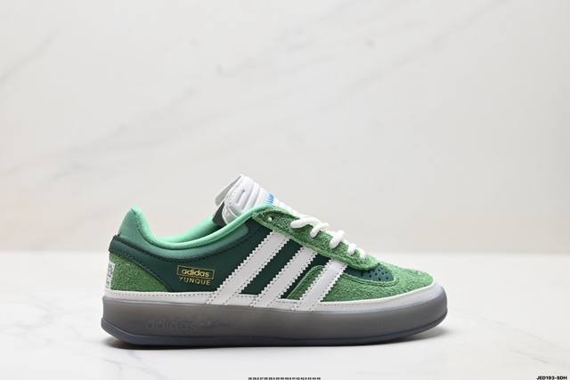 公司级Bad Bunny X Adidas Originals Gazelle Indoor 三叶草休闲防滑耐磨低帮板鞋 鞋头出色设计 塑就出众贴合感 稳固的后