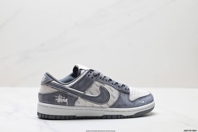 特价 公司级Nike Dunk Low Retro ‘Diy高端定制’耐克 低帮休闲运动板鞋 原装头层材料 用料绝不含糊 独家版型蒸餾加工帶來的是更好的视觉和脚