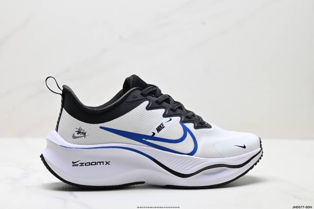 公司级Nike Air Zoom Plus 全新科技提前原鞋开发 充正版本 区别市面真标版本 必定是官方强力主推款式 真正的Zoom缓震科技嵌入如假包退 缓震大