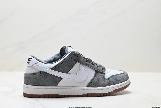 公司级耐克Nike Dunk Low 扣篮系列 复古低帮休闲运动滑板板鞋 货号:Ib6399-001 尺码:36 36.5 37.5 38 38.5 39 40