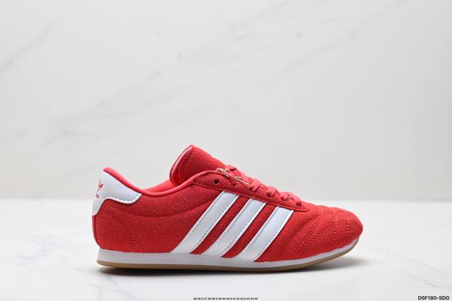 真标Adidas Originals Taekwondo 阿迪达斯 运动舒适 防滑耐磨包裏性低帮 训练鞋 货号:Js1460 尺码:36 36.5 37 38