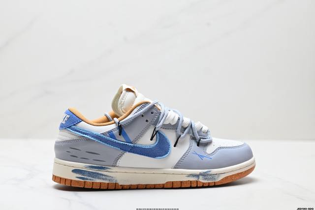 公司级耐克Nike Dunk Low 扣篮系列 复古低帮休闲运动滑板板鞋 货号:Hj7673-100 尺码:36 36.5 37.5 38 38.5 39 40