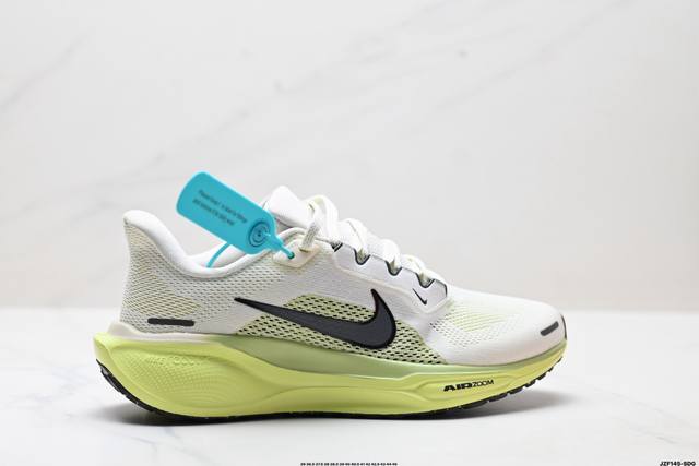 真标耐克Nike Air Zoom Pegasus 41 超级飞马涡轮增压马拉松休闲运动慢跑鞋 货号:Fd2722-109 尺码:36 36.5 37.5 38