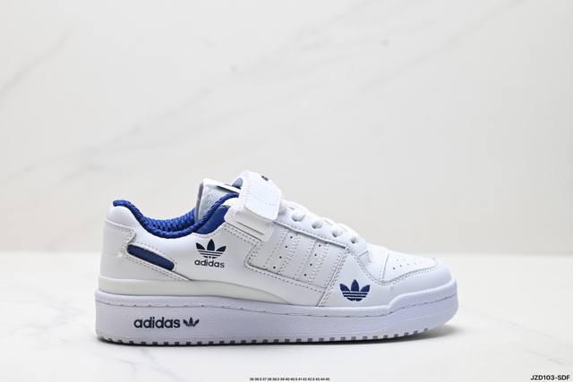 真标Adidas Forum Low Cl三叶草低帮 经典魔术贴复古板鞋 男女潮流休闲鞋 官方货号:Jp13040 尺码:36 36.5 37 38 38.5