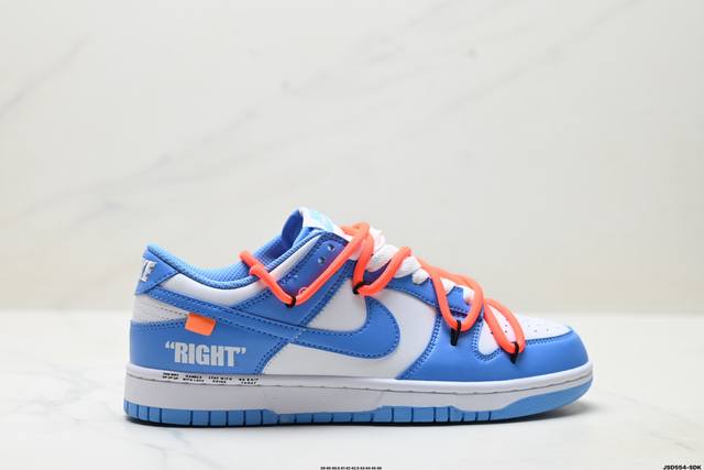 公司级耐克Nike Dunk Low 扣篮系列 复古低帮休闲运动滑板板鞋 采用脚感柔软舒适Zoomair气垫 有效吸收滑板等极限运动在落地时带来的冲击力 为街头