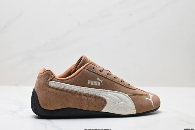 公司级Puma Speedcat Og彪马 防滑耐磨生活休闲 运动鞋 官方货号:406329-31 尺码:36 37 37.5 38 38.5 39 40 40