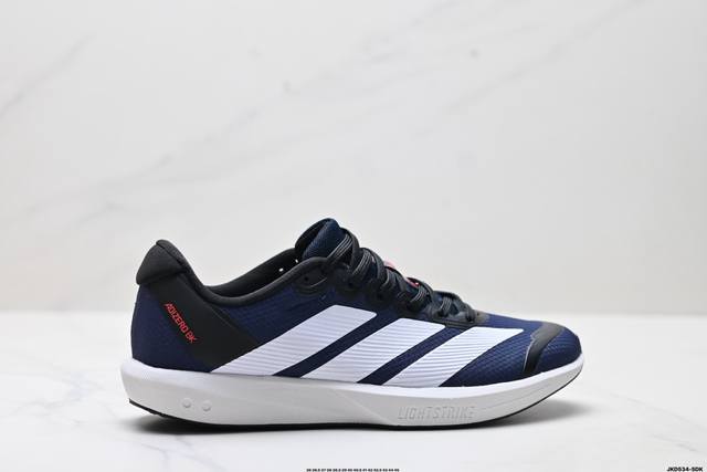 公司级Adidas Adizerobk 马拉松飞线贾卡轻质透气休闲运动跑步鞋 货号:Jp8550 尺码:36 36.5 37 38 38.5 39 40 40.