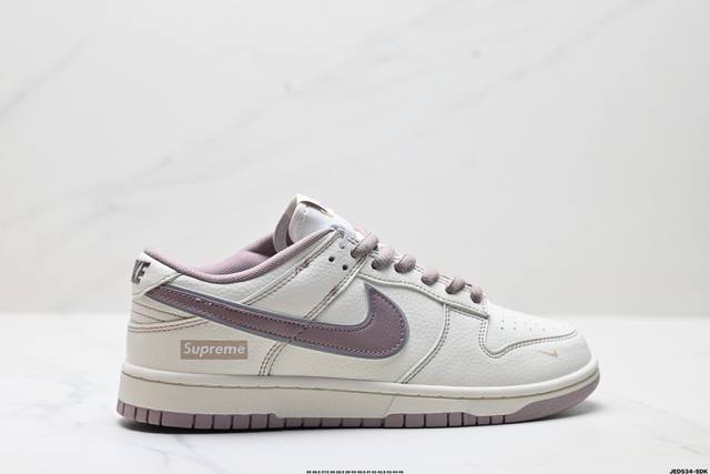 公司级耐克Nike Dunk Low 扣篮系列 复古低帮休闲运动滑板板鞋 货号:Rm 8-331 尺码:36 36.5 37.5 38 38.5 39 40 4