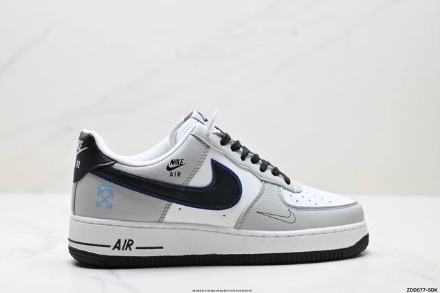 公司级Nike Air Force 1‘07 Lx 原楦头原纸板 打造纯正低帮空军版型 专注外贸渠道 全掌内置蜂窝气垫 原盒配件 原厂中底钢印、拉帮完美 货号: