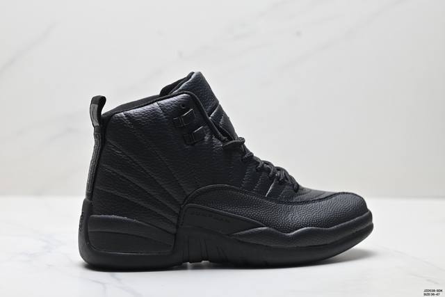 真标Nike Air Jordan 12 防滑 高帮 Aj12代复古篮球鞋 货号:Bq6851-001 尺码:36-47 Id:Jzd538-Sdk