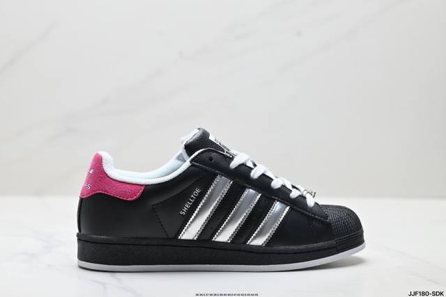 公司级忍者神龟 X Adidas Originals Superstar系列’Shredder’经典百搭 防滑耐磨 低帮 板鞋 货号:Ih7767 尺码:36
