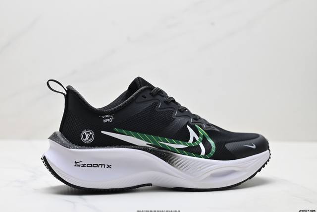 公司级Nike Air Zoom Plus 全新科技提前原鞋开发 充正版本 区别市面真标版本 必定是官方强力主推款式 真正的Zoom缓震科技嵌入如假包退 缓震大