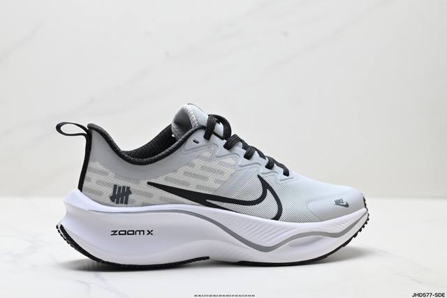 公司级Nike Air Zoom Plus 全新科技提前原鞋开发 充正版本 区别市面真标版本 必定是官方强力主推款式 真正的Zoom缓震科技嵌入如假包退 缓震大