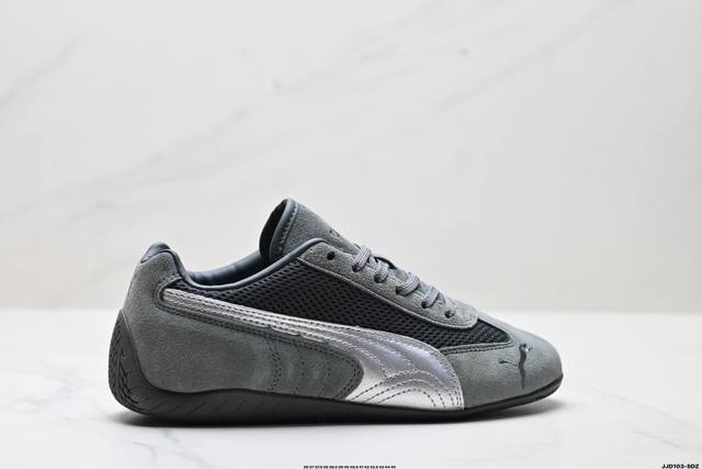 公司级Puma Speedcat Og彪马 防滑耐磨生活休闲 运动鞋 官方货号:40390 3 尺码:36 37 37.5 38 38.5 39 40 40.5