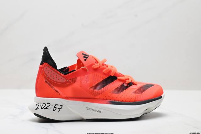 公司级Adidas Adizero Adios Pro 3 W马拉松飞线贾卡轻质透气休闲运动跑步鞋 采用双层透气网纱 Flywire动态飞线绑缚鞋面材质 内置Z