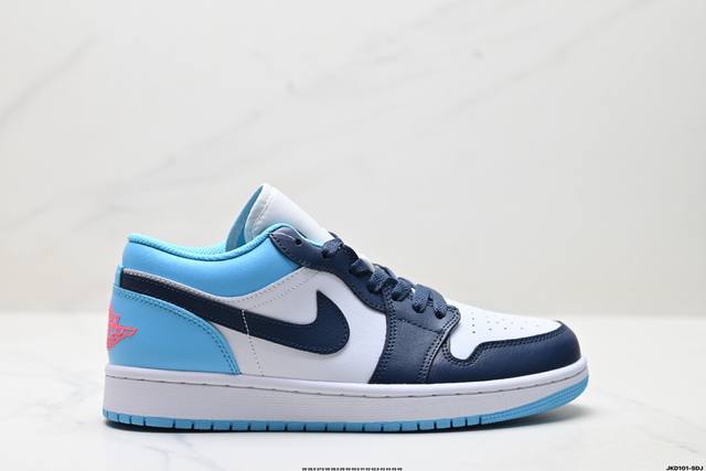 公司级Nike Air Jordan 1 Low Aj1乔1低帮休闲板鞋 同步官方配色 头层皮打造 正确满胶鞋垫 四线拉帮 原厂织唛标 鞋舌高弹海绵填充 官方货