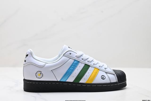 公司级Adidas Originals Superstar 阿迪达斯 三叶草 贝壳头’Diy’系列低帮经典百搭休闲运动板鞋 原装头层材料 用料绝不含糊 独家版型