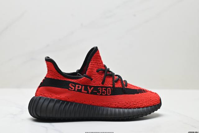 真标Adidas Yeezy Boost 350V2 椰子 阿迪达斯 镂空呼吸网纱材质 侃爷限定 百搭轻便爆米花中底休闲运动慢跑鞋 货号:Ni7433 尺码:3