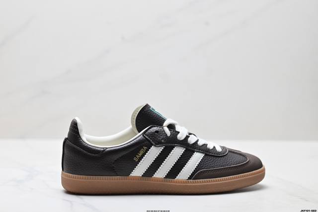 公司级Adidas Originals Samba Og 阿迪达斯三叶草 桑巴舞系列绅士德训足球风百搭低帮休闲运动板鞋 货号:Jr0891 尺码:35.5 36