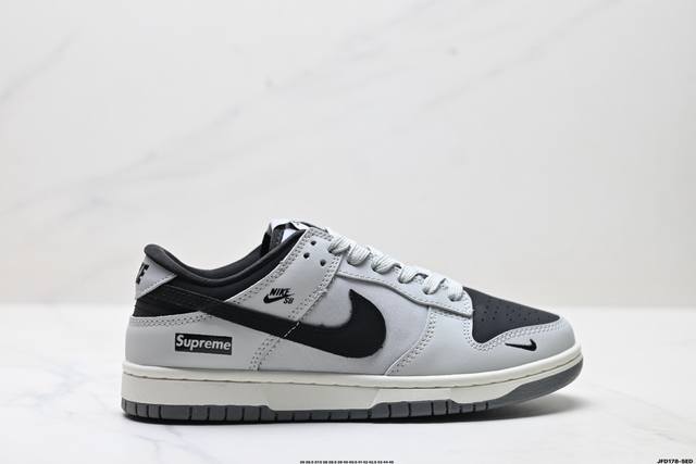 公司级Nike Dunk Low Retro ‘Diy高端定制’耐克 低帮休闲运动板鞋 原装头层材料 用料绝不含糊 独家版型蒸餾加工帶來的是更好的视觉和脚感体验